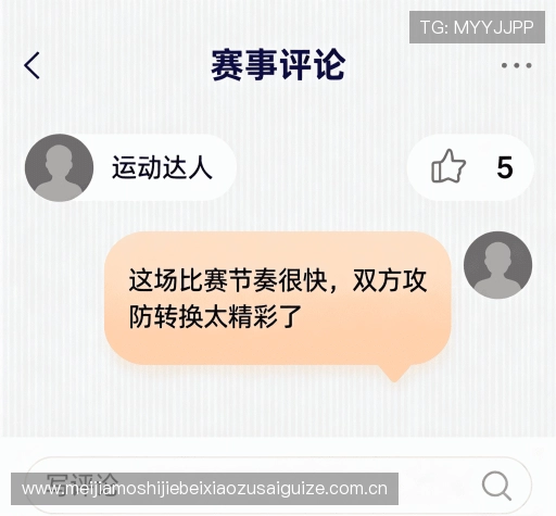 客户见证